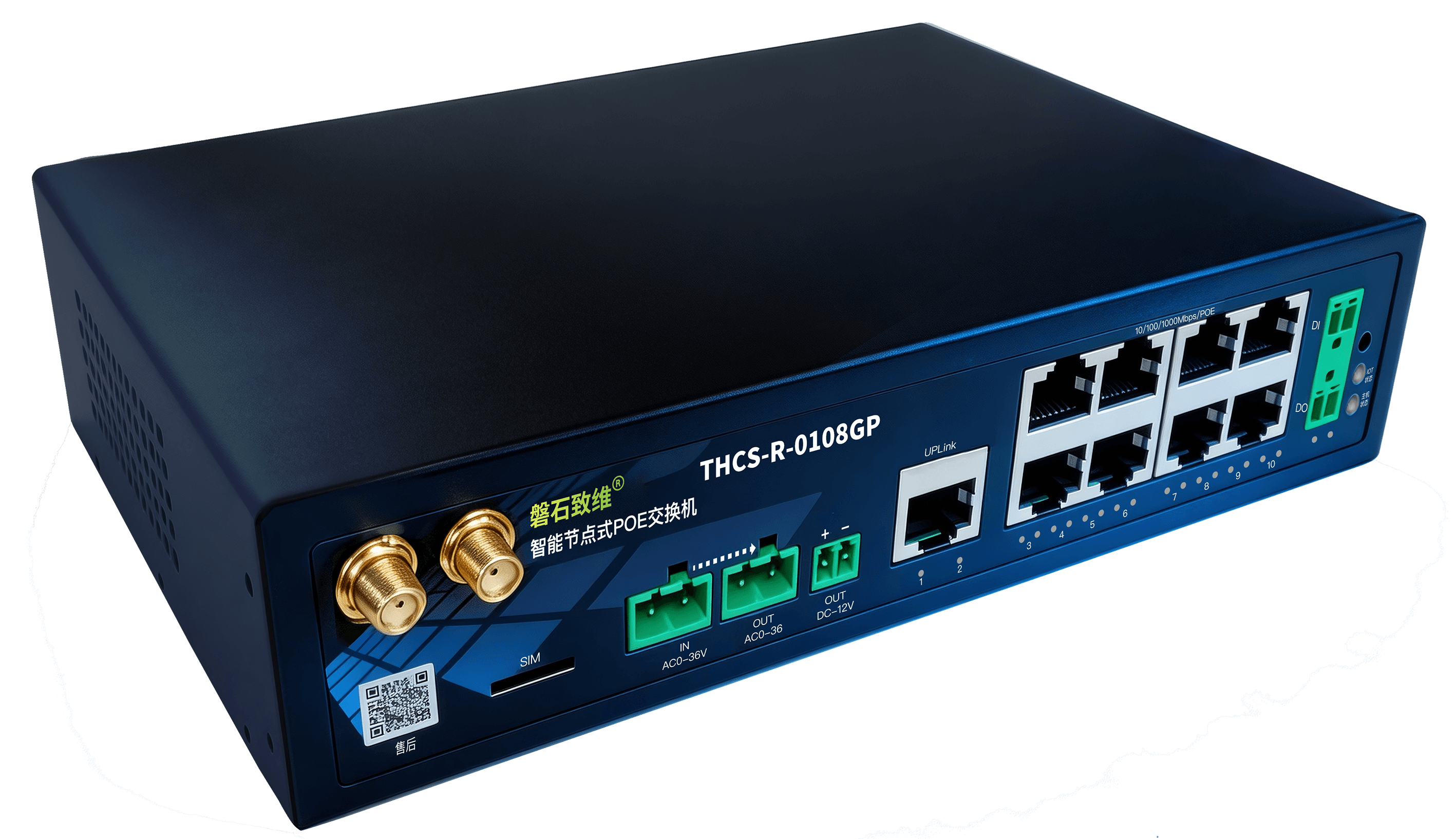 THCS-R-0108GP-I
