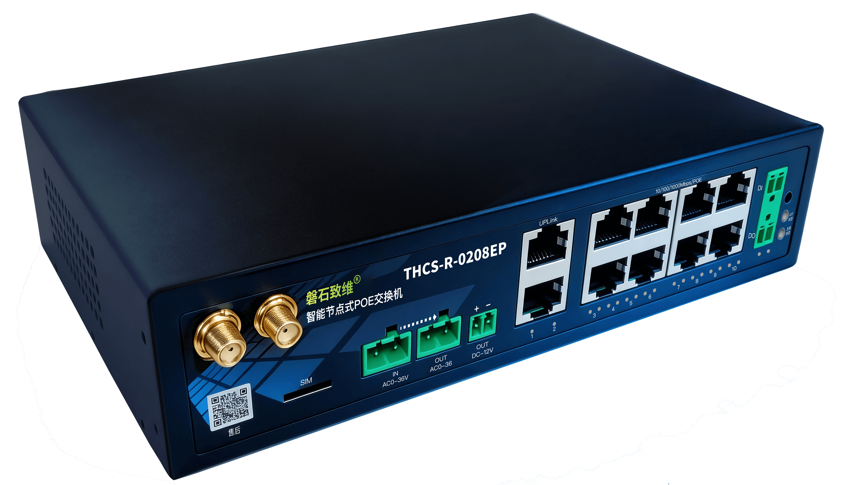 THCS-R-0208EP-I